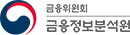 금융정보분석원